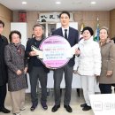북부노인복지관 이미지