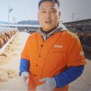 달천농장 | 미소한우암소식육점고객만족시스템핵심컨셉