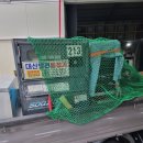 대산발전용접기 - 1484 | 대산발전용접기