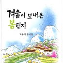 참솔기획 이미지