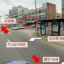 대흥카모터스 이미지