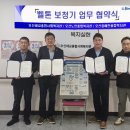 노보현 네이버블로그