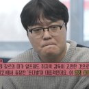 상금 100만원 걸린 '유 퀴즈 온 더 블럭' 문제 모음 이미지