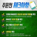 유림보일러