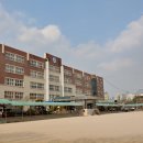평촌경영고등학교 이미지