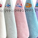아이맘 어린이집