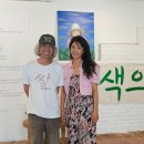 쌈지유통