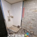 테니스장 화장실 이미지