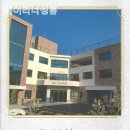 헤이리 너싱홈