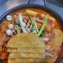엄지빌딩