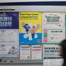 ‘연봉 4000만원’ 1명 뽑는데 1800명 몰려…“미쳤다” 비명 무슨 일 이미지
