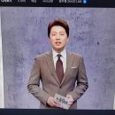 맛깡패의 일상이야기(3673)-TV쇼 진품명품 1370회 시청평