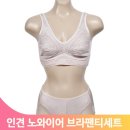 SW어패럴 이미지