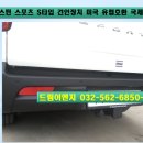 국제이엔지 이미지