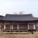 풍양조씨 족보판목 및 보각 이미지