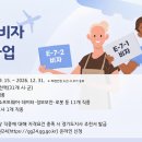 (유)문화택시 이미지