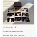 MEMO-메모 | 웨딩영상 업체 계약 후기[부산, MEMO pictures, 메모픽쳐스]