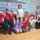 마하리경로당 네이버블로그