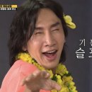 윤도넛
