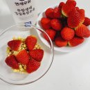 금실금방 - 아산시 온천대로 1471-4 | 금실금방