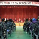 화랑체육관 이미지
