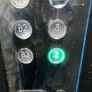 멘파워비뇨기과의원 | 전립선 리줌 시술 전 방광내시경 검사 받은 후기 강동구 비뇨기과