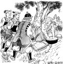 고양밥할머니석상 이미지