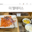 소노펠리체비발디파크 이미지