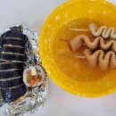 금천주유소 화장실 이미지