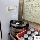 예손가손칼국수 이미지