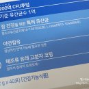 혜림한의원 이미지