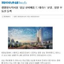 메종드테라스
