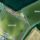 평림구장 이미지