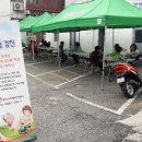 광명7동 행정복지센터 이미지