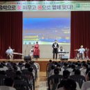 천안서당초등학교 이미지