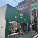 슬러핀 커피 네이버블로그