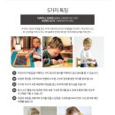 에이원매쓰