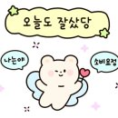 안경공장직영점 이미지