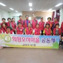 개금2동-8 Daum카페
