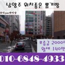 오토 뽑기방 네이버블로그