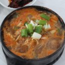 전주식당 이미지