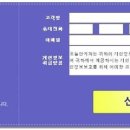 오늘의치과 이미지
