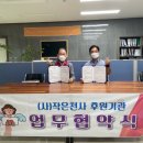(주)메디코 이미지