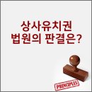달리상사 이미지