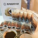 정정열한의원 이미지
