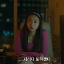 히어로 휘트니스 이미지