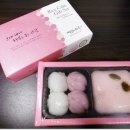떡보의하루 네이버블로그