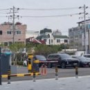 봉덕1동행정복지센터 이미지