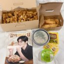 노랑통닭 갈릭인더딥 신제품 솔직후기 차은우치킨 노랑통닭 신상🍗