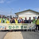 가족희망복지센터 이미지